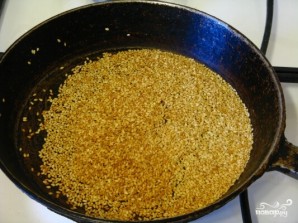 Step 2