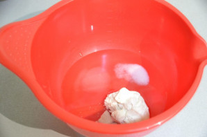 Step 2