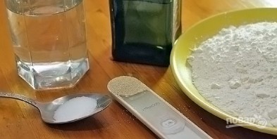 Крок 1
