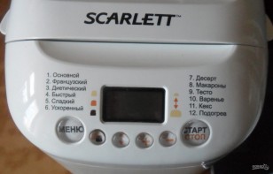 Крок 2