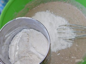 Step 2