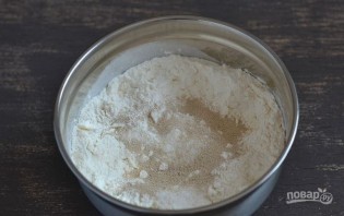 Крок 2