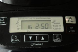 Шаг 11
