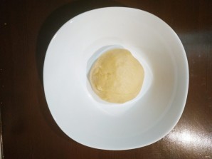 Крок 2