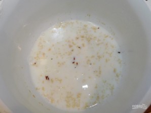 Крок 1