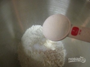 Step 3