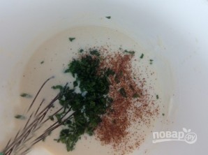 Step 3