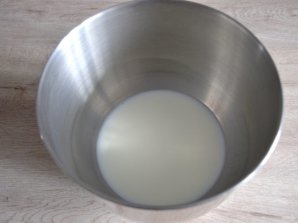 Крок 2