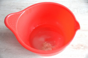 Step 2