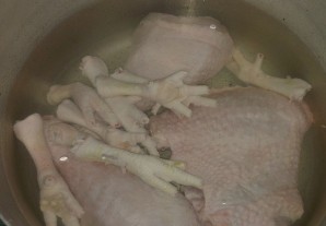 Step 1