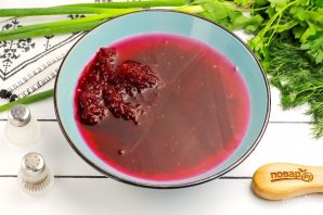 Шаг 8