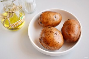 Шаг 1