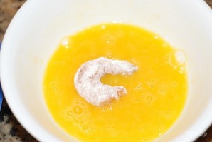Step 2