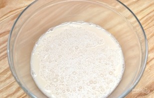 Step 2