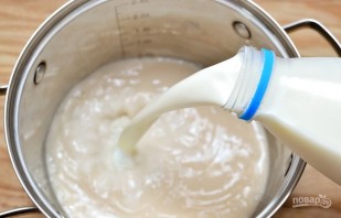 Step 4
