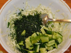 Step 2