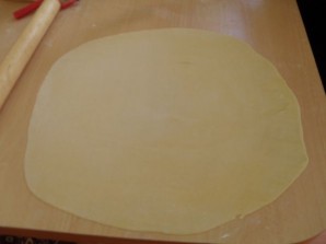 Step 1