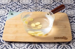 Шаг 4