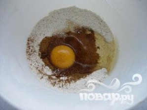 Крок 3