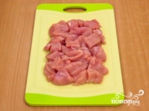 Крок 1