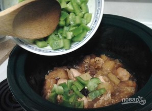 Step 4