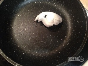Step 2