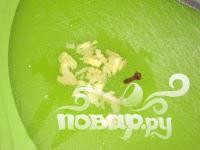 Крок 2