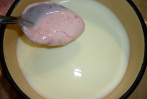 Step 2