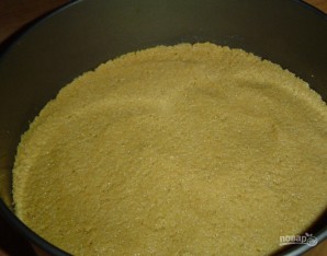 Step 1
