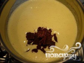 Крок 4