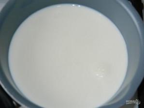Step 3