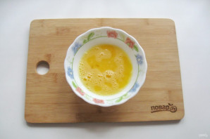 Step 5