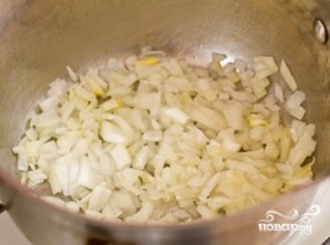 Крок 2