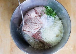 Крок 2