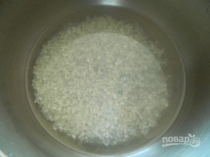 Шаг 1