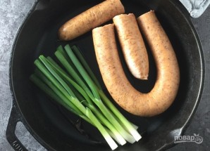 Шаг 2