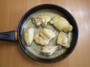 Step 4