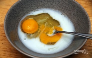 Step 3