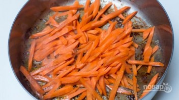 Step 3