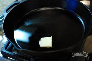 Крок 2