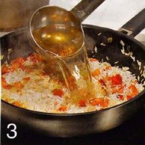 Шаг 3