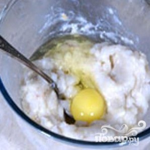 Шаг 3