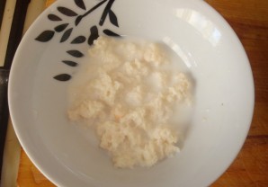 Step 3