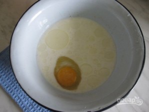 Крок 2