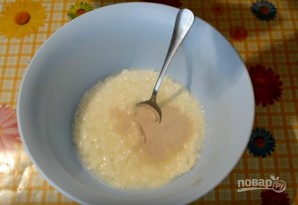 Шаг 1