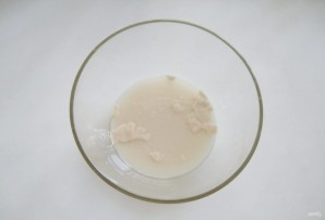 Крок 1