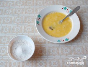 Крок 1