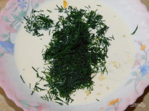 Step 4