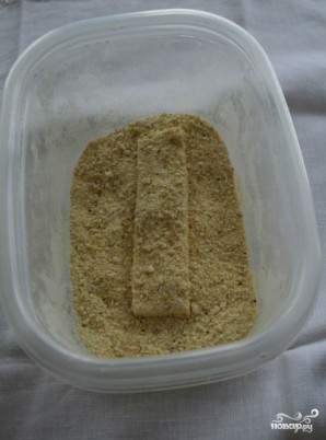 Step 2