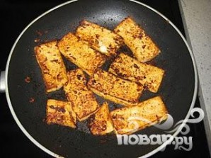Шаг 10
